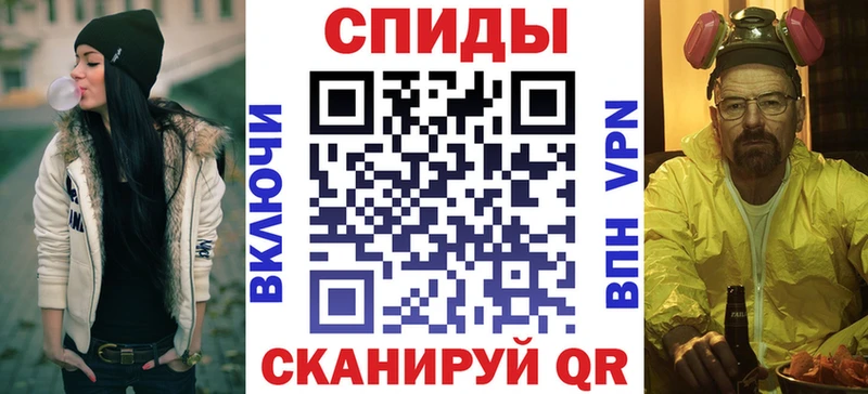 АМФЕТАМИН 97% OMG ТОР Коркино