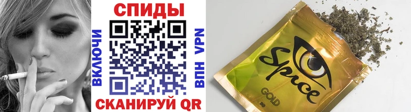 mega ссылки  Коркино  БУТИРАТ BDO 33% 