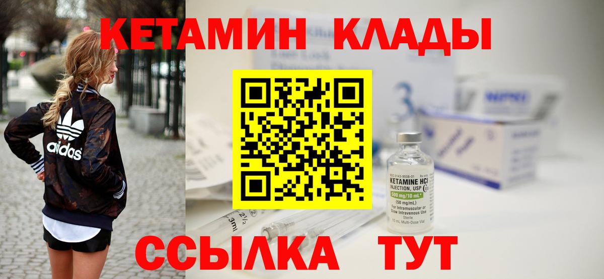 ТГК Коркино