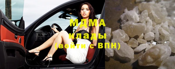мдпв Алексеевка