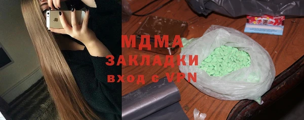 прущая мука Алзамай