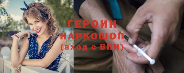 стафф Семёнов