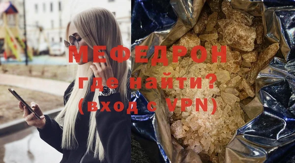 ALPHA-PVP Семилуки