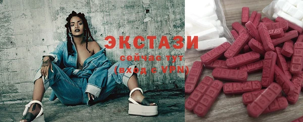 прущая мука Алзамай