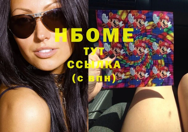 прущая мука Алзамай
