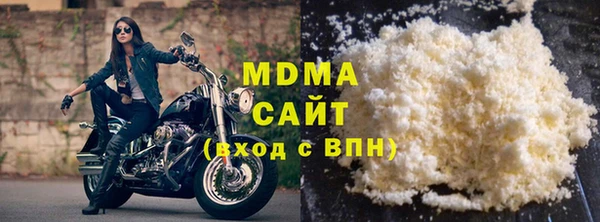 MESCALINE Алексин