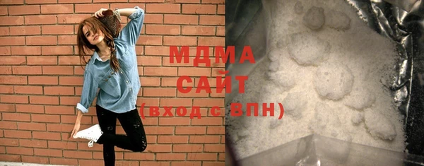 MESCALINE Алексин