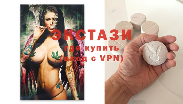 MESCALINE Алексин