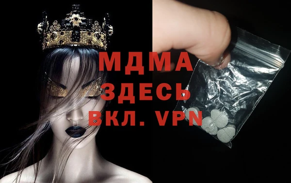 прущая мука Алзамай