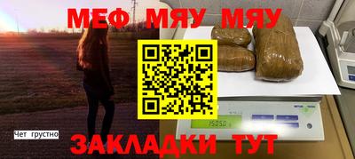 крисы Кимры