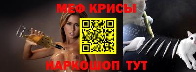 индика Кандалакша