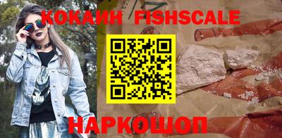 индика Кандалакша