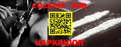 крисы Кимры