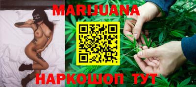 таблы Кинель