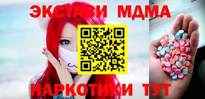 индика Кандалакша