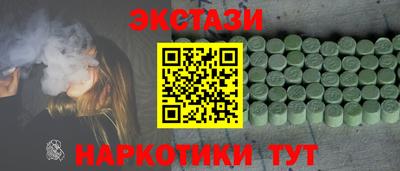 индика Кандалакша