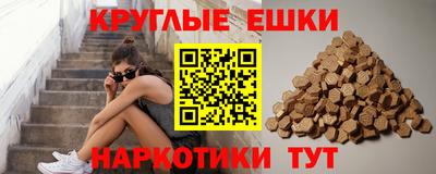 таблы Кинель