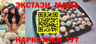 гашишное масло Кингисепп