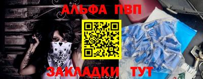 гашишное масло Кингисепп