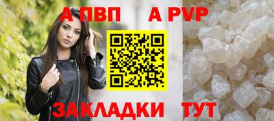 гашишное масло Кингисепп