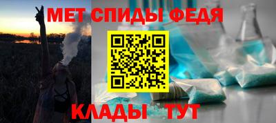 кристаллы Канаш