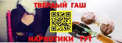 индика Кандалакша