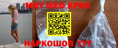 индика Кандалакша