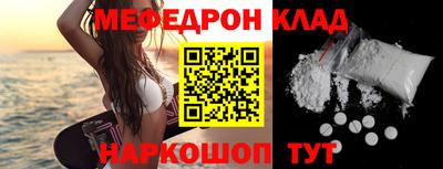 индика Кандалакша