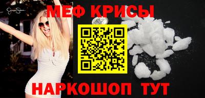 крисы Кимры