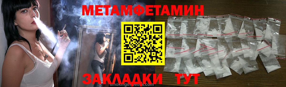 Конопля  Вход с VPN  Коркино  ГАШИШ  Мефедрон  