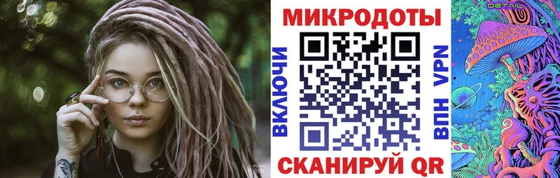 OMG ONION  мориарти формула  Псилоцибиновые грибы ЛСД  Коркино 